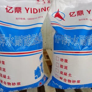 KP系列耐酸膠泥