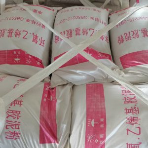 乙烯基樹脂膠泥